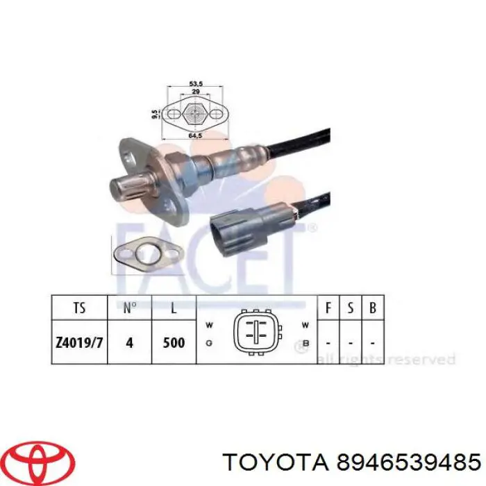 Купити 8946539485 Toyota Лямбдазонд, датчик кисню до каталізатора
