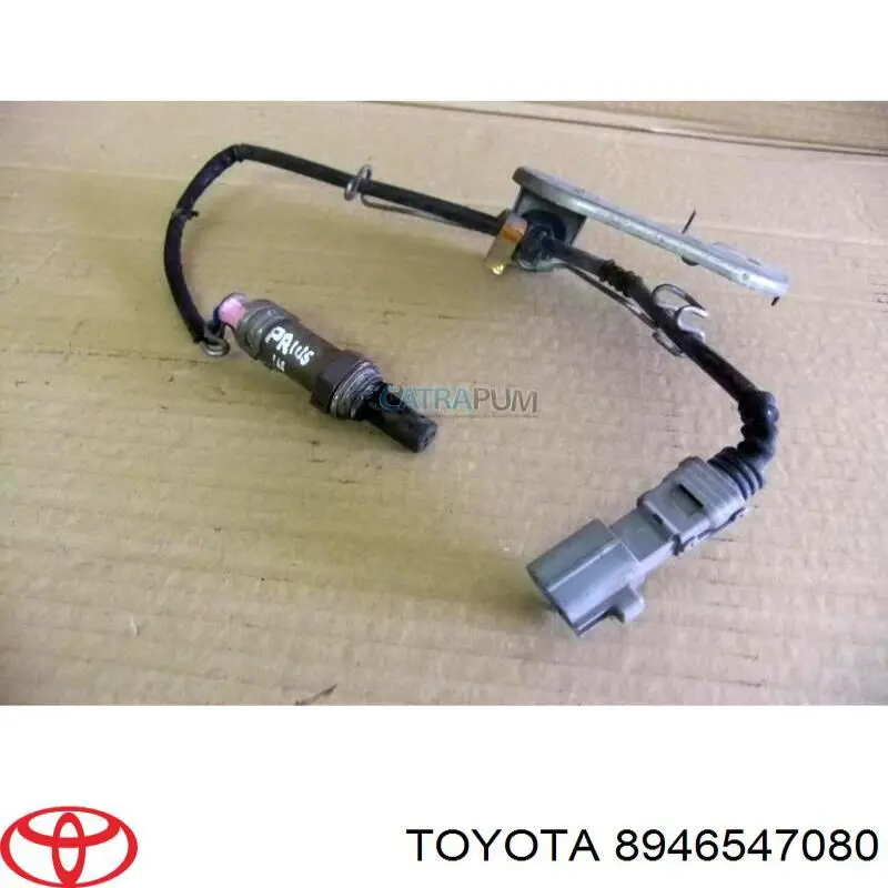 Купити 8946547080 Toyota Лямбда зонд, датчик кисню