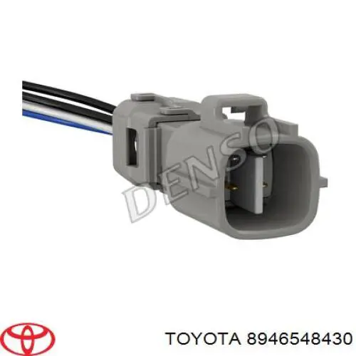 Купити 8946548430 Toyota 