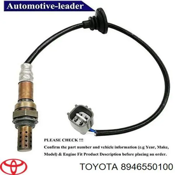 8946550100 Toyota Лямбда зонд після каталізатора
