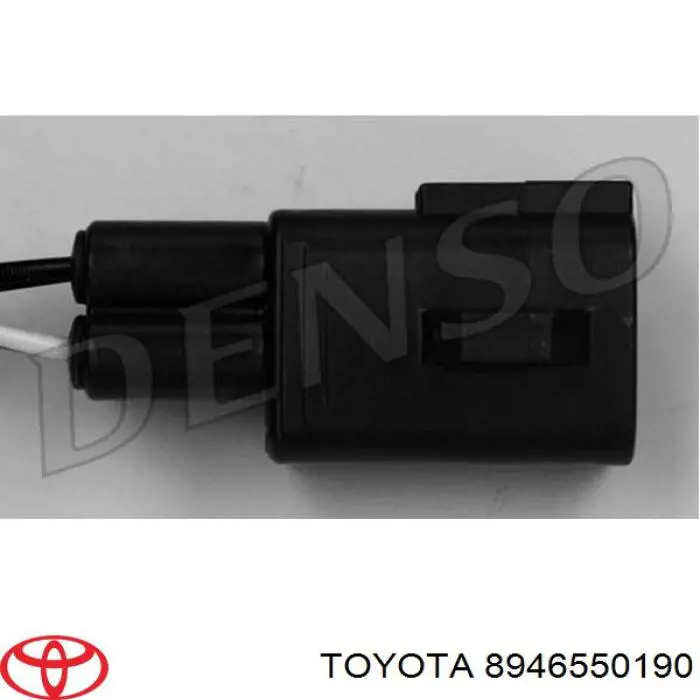 Купити 8946550190 Toyota 
