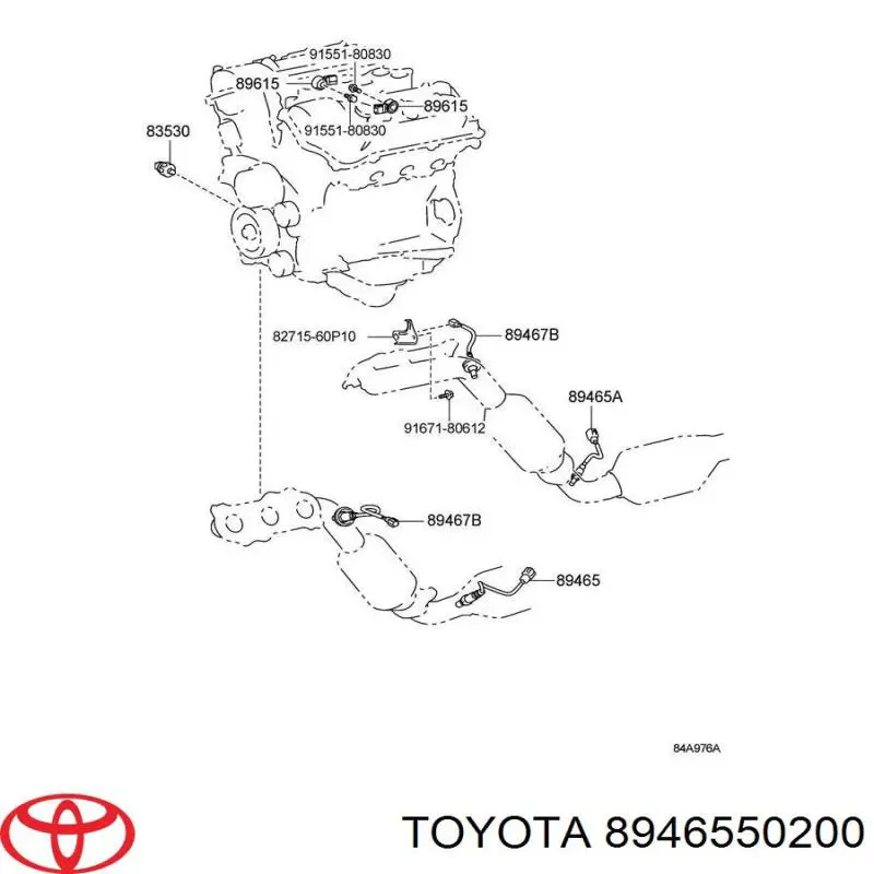 Лямбдазонд, датчик кисню до каталізатора 8946550200 Toyota