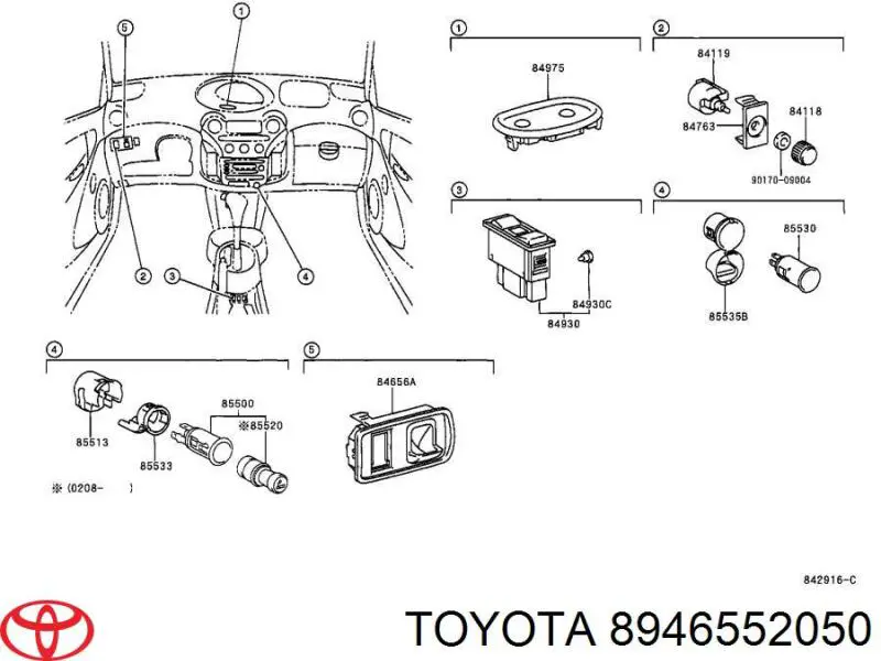 Лямбдазонд, датчик кисню до каталізатора Toyota 8946552050 ціна, від 25.34 USD