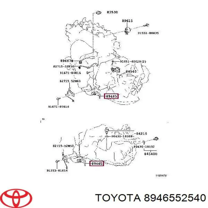 Купити 8946552540 Toyota 