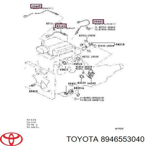 Купити 8946553040 Toyota Лямбдазонд, датчик кисню до каталізатора