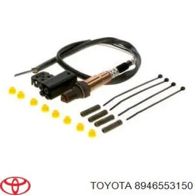 8946553150 Toyota лямбда-зонд, датчик кисню після каталізатора