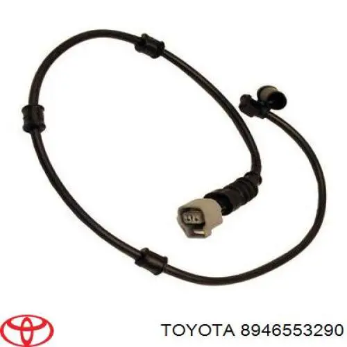 Купити 8946553290 Toyota 