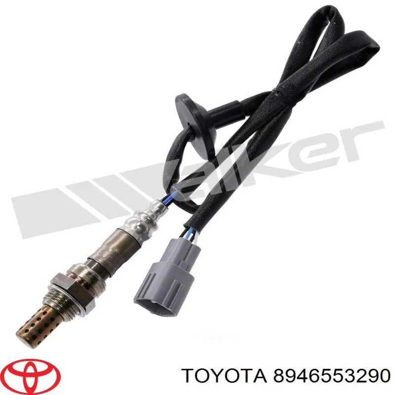 Купити 8946553290 Toyota 