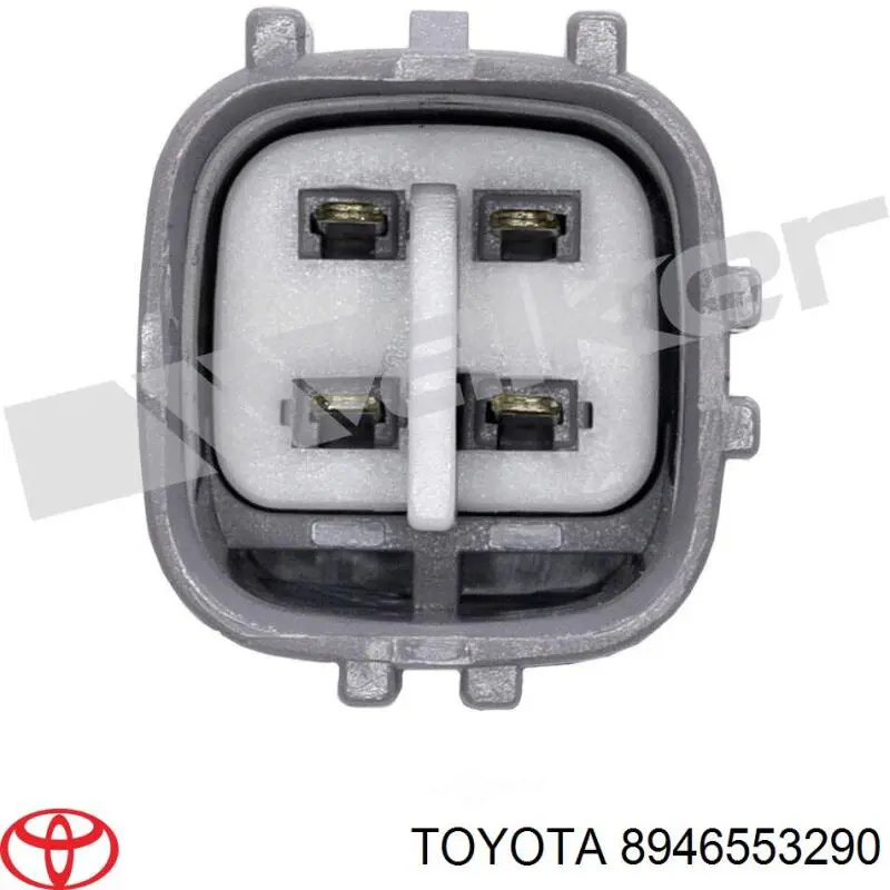  Toyota 8946553290 ціна, від 48.23 USD