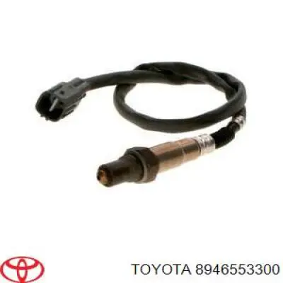 Купити 8946553300 Toyota 