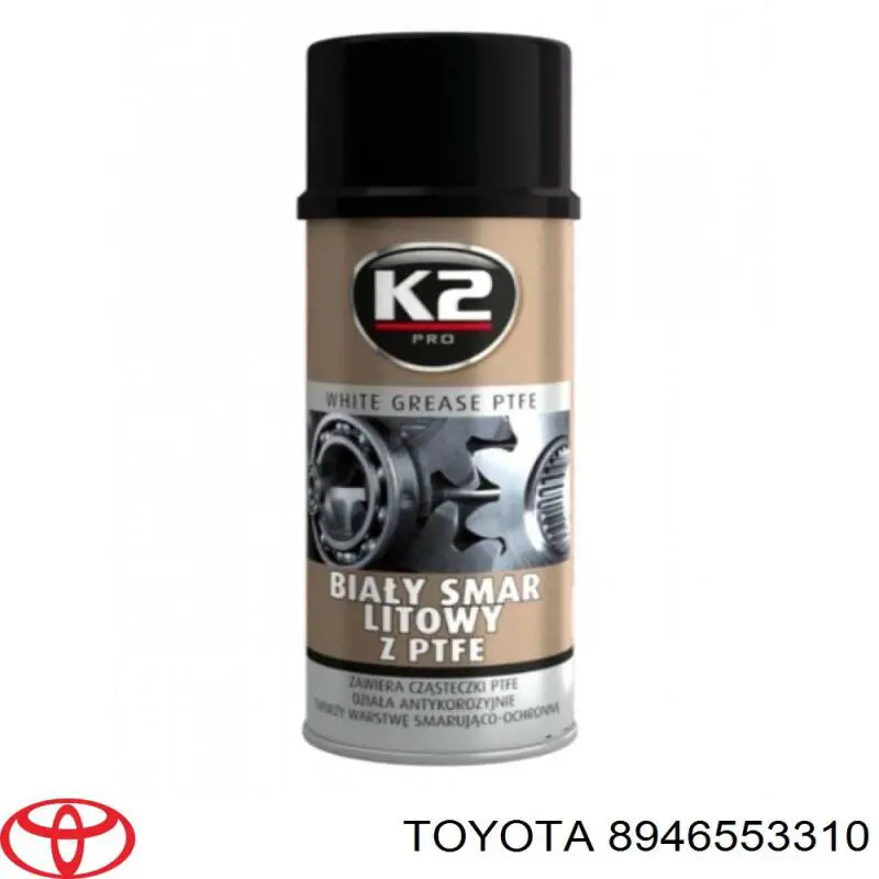  Toyota 8946553310 ціна, від 62.63 USD
