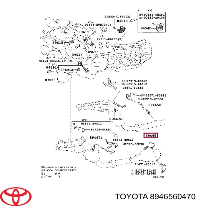 Лямбдазонд, датчик кисню до каталізатора Toyota 8946560470 ціна, від 68.02 USD