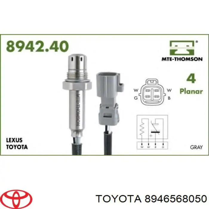 Купити 8946568050 Toyota Лямбда-зонд, датчик кисню після каталізатора