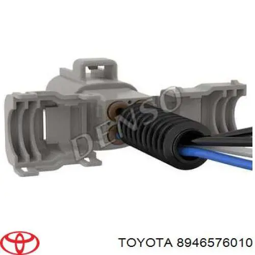 Купити 8946576010 Toyota Лямбда зонд, датчик кисню