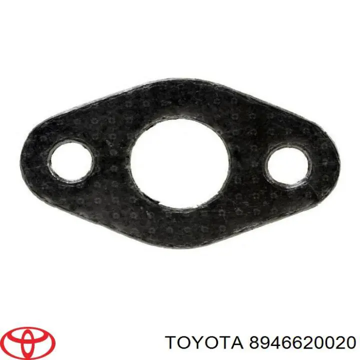 Купити 8946620020 Toyota 