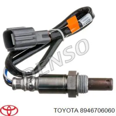 Купити 8946706060 Toyota 