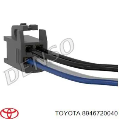 Купити 8946720040 Toyota 