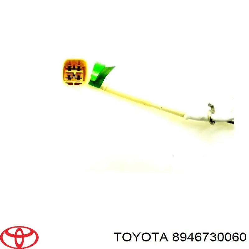 Купити 8946730060 Toyota 