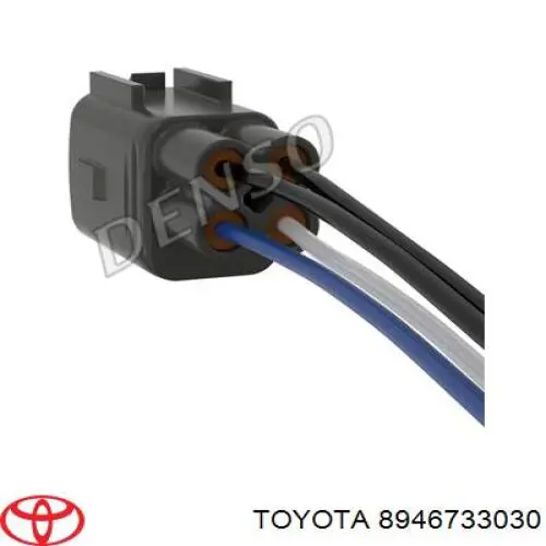 Купити 8946733030 Toyota 