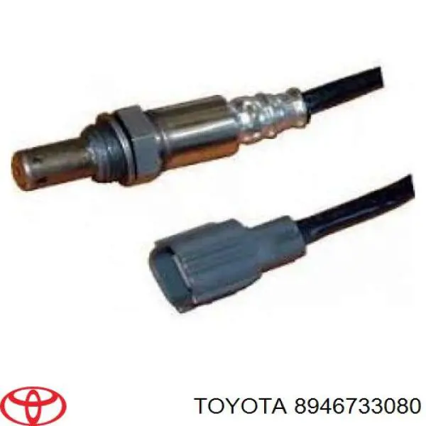 Лямбдазонд, датчик кисню 8946733080 Toyota