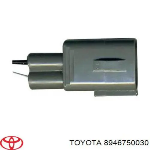 Купити 8946750030 Toyota 