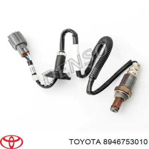 Купити 8946753010 Toyota 