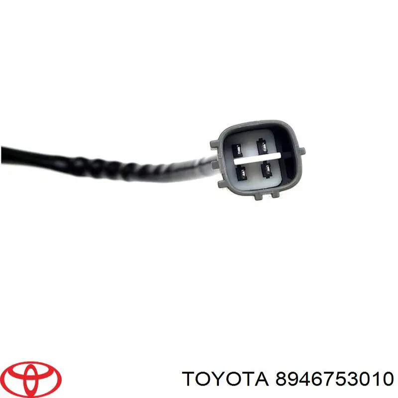 Купити 8946753010 Toyota 