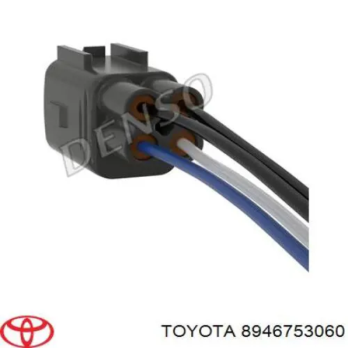 Купити 8946753060 Toyota 