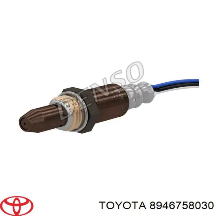 Купити 8946758030 Toyota 