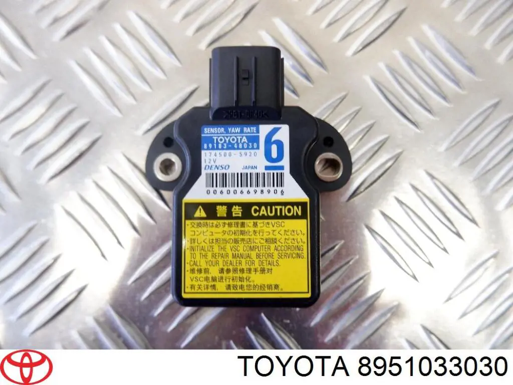 Кнопка стоп-сигналу Toyota 8951033030 ціна, від 28.56 USD