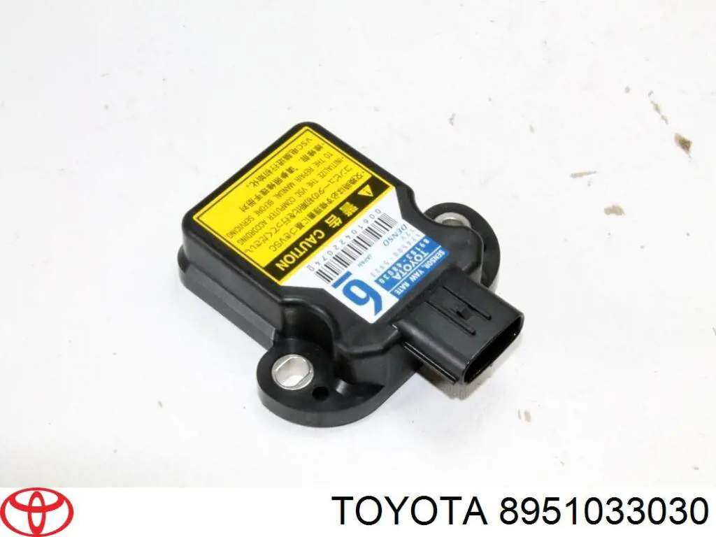 Купити 8951033030 Toyota Датчик педалі гальма