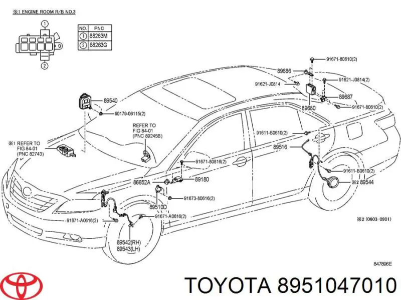 Купити 8951047010 Toyota Датчик положення педалі зчеплення