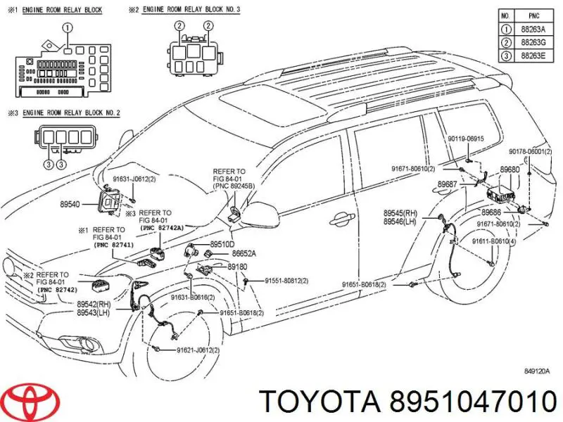 Датчик положення педалі зчеплення 8951047010 Toyota