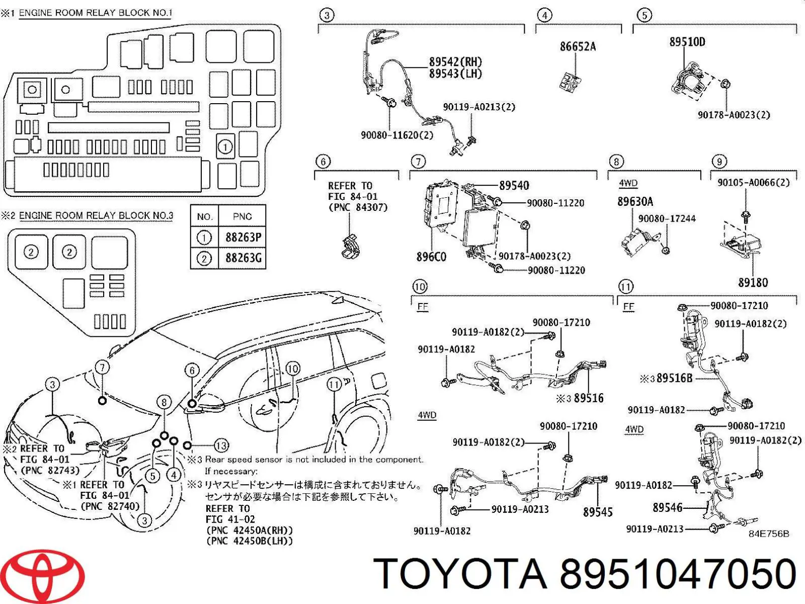 8951047050 Toyota 