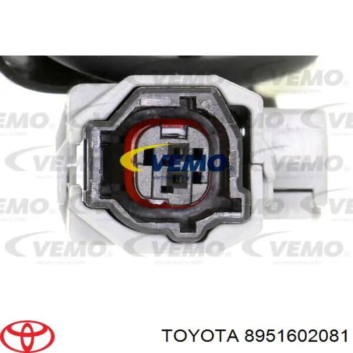 Датчик АБС задній лівий Toyota 8951602081 ціна, від 25.34 USD