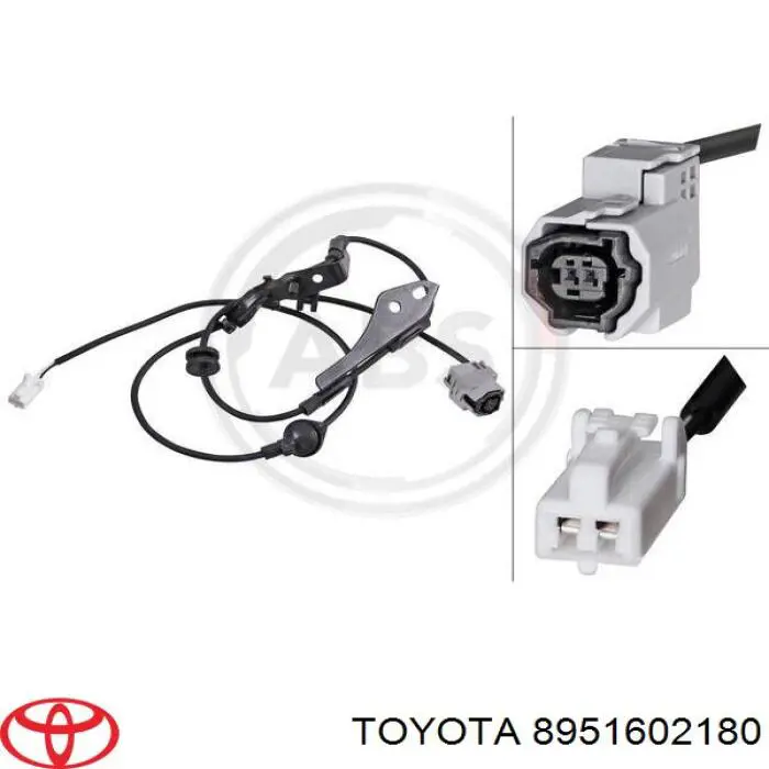 Купити 8951602180 Toyota 