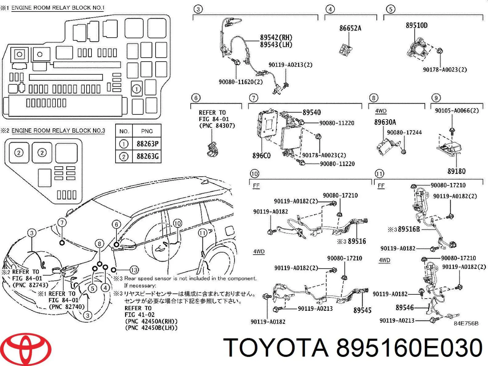  895160E030 Toyota