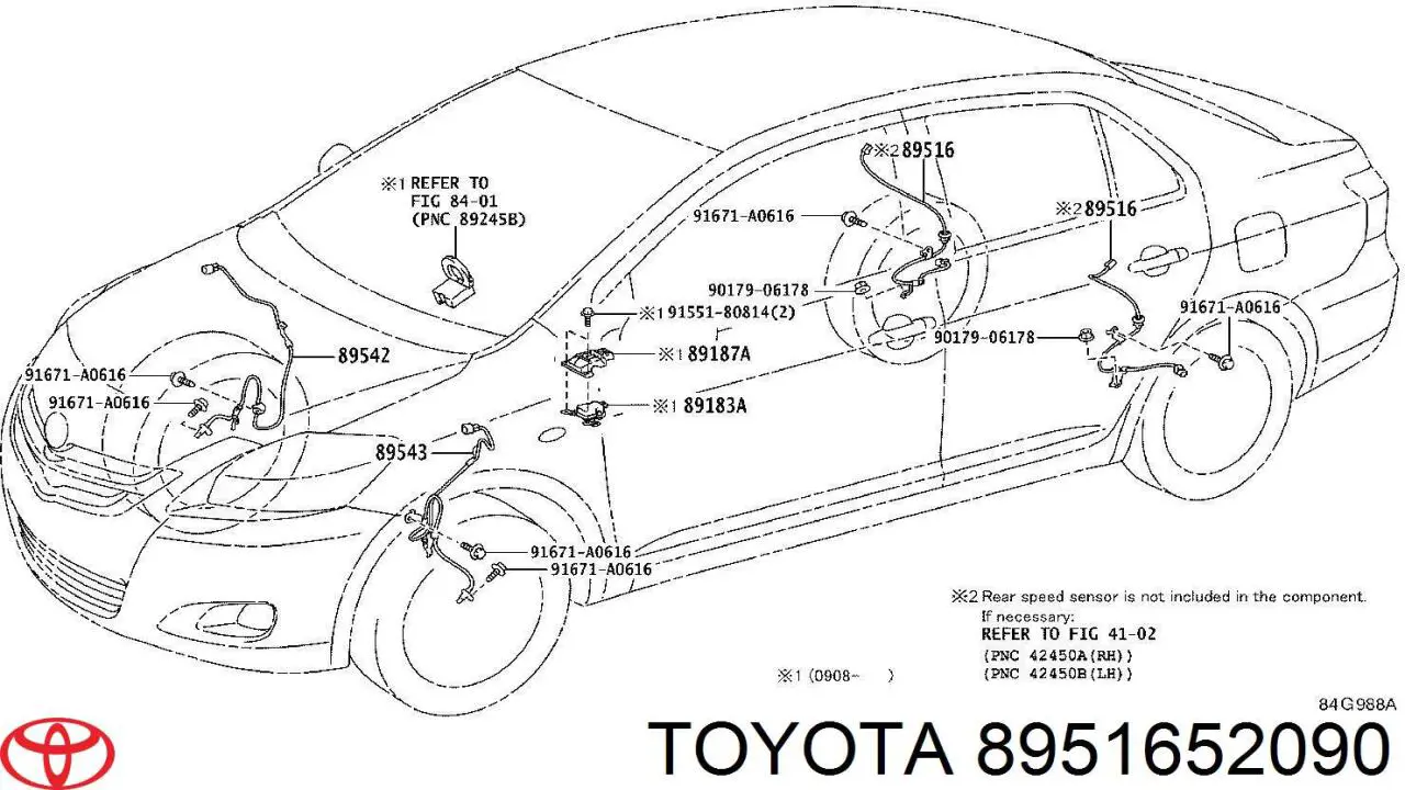 Купити 8951652090 Toyota 
