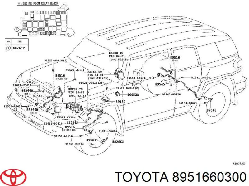  8951660300 Toyota