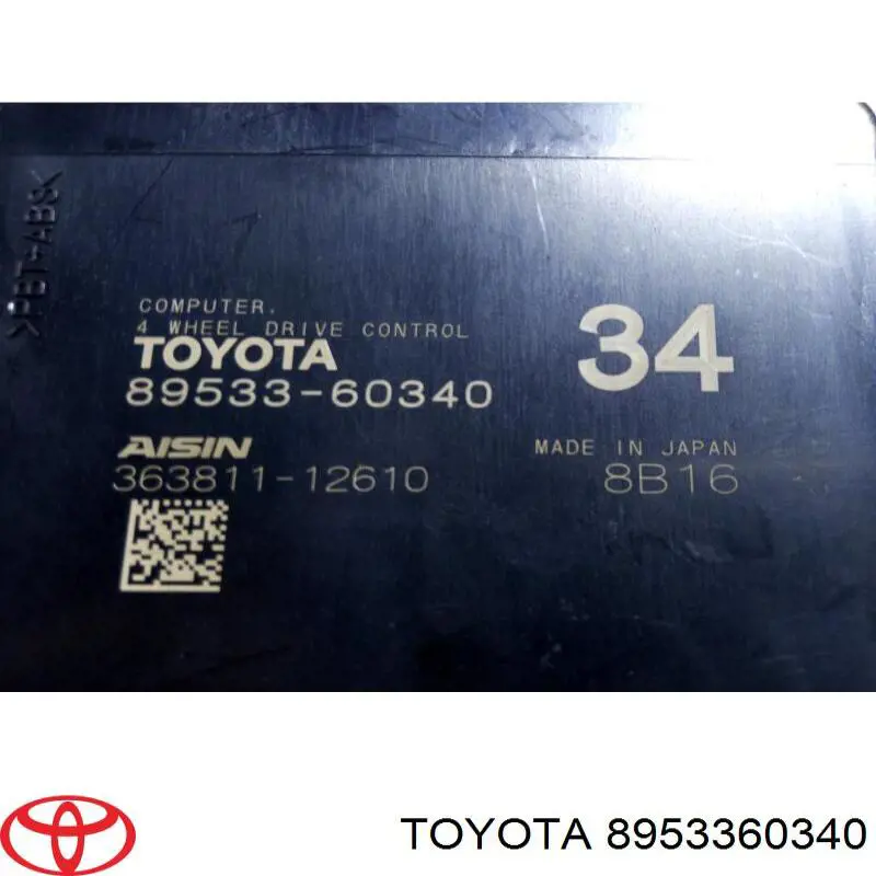  Toyota 8953360340 ціна, від 297.72 USD