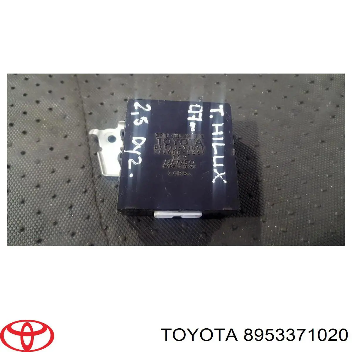 Купити 8953371020 Toyota Модуль керування (ЕБУ) повним приводом