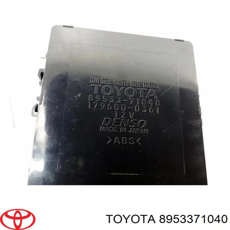  Toyota 8953371040 ціна, від 55.30 USD