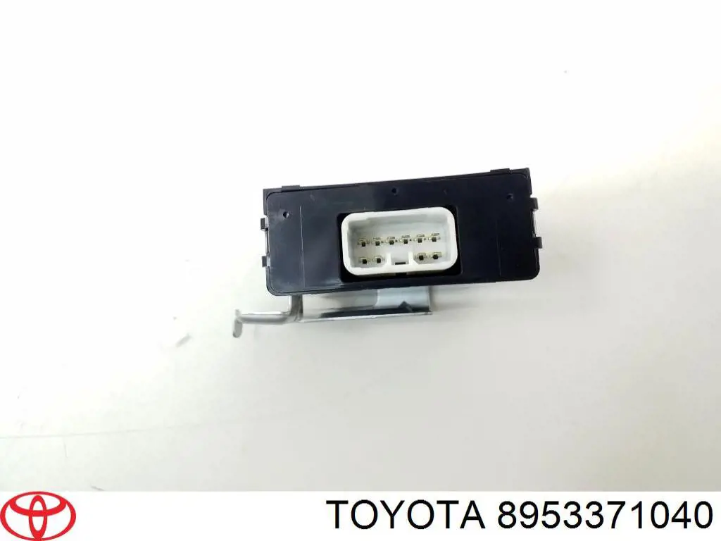 Купити 8953371040 Toyota 