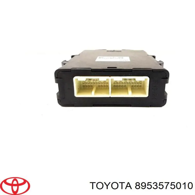 Купити 8953575010 Toyota 