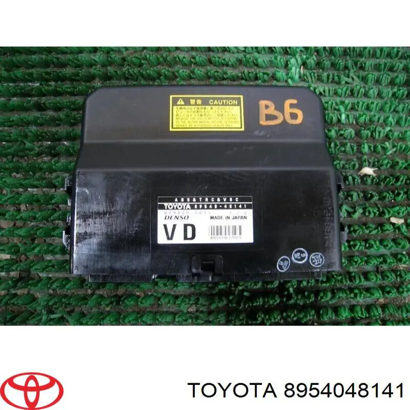 8954048141 Toyota Модуль керування (ЕБУ) АБС (ABS)