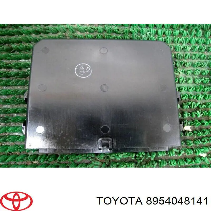 Елементи АБС Toyota 8954048141 ціна, від 19.33 USD