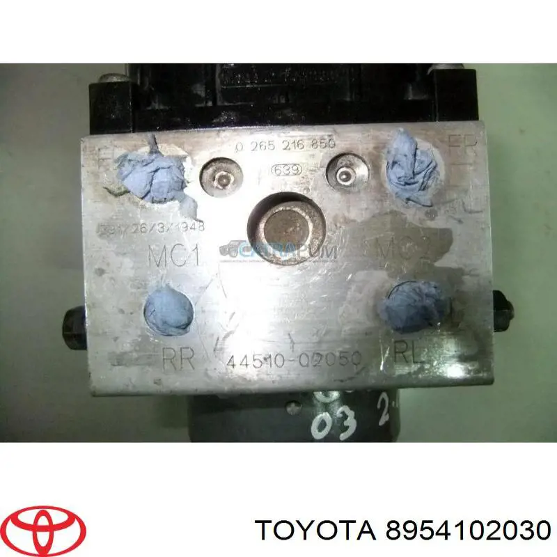 Купити 8954102030 Toyota 
