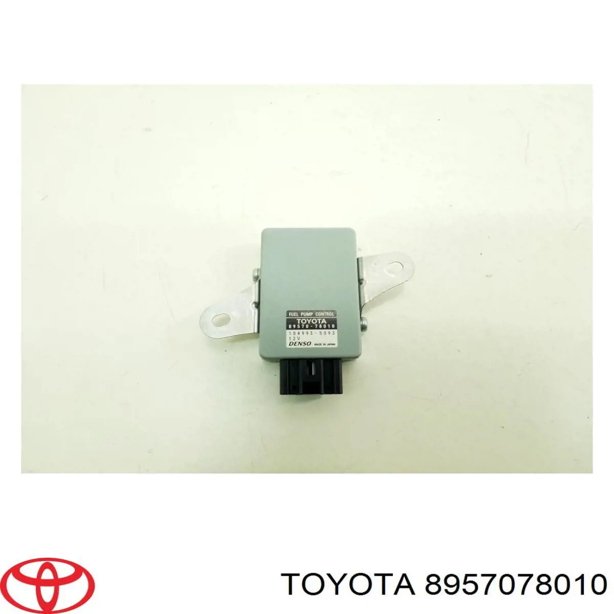 Купити 8957078010 Toyota Модуль керування (ЕБУ) паливним насосом