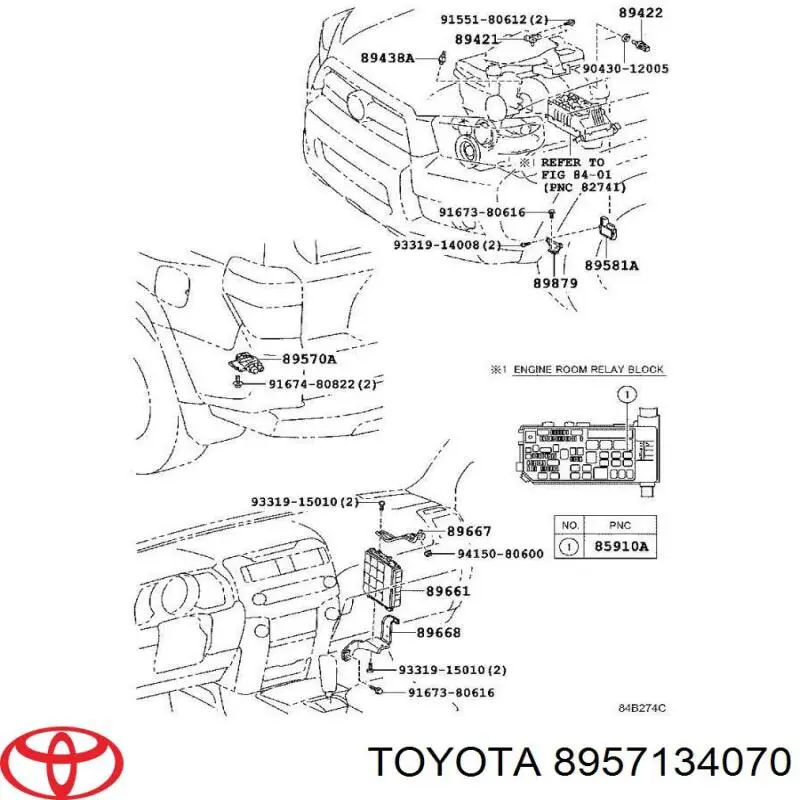 8957134070 Toyota модуль керування (ебу паливного насосу)
