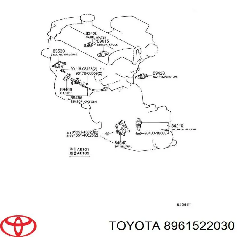 Датчик детонації Toyota Corolla (Тойота Королла)